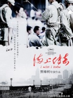 亚洲韩国精品一区